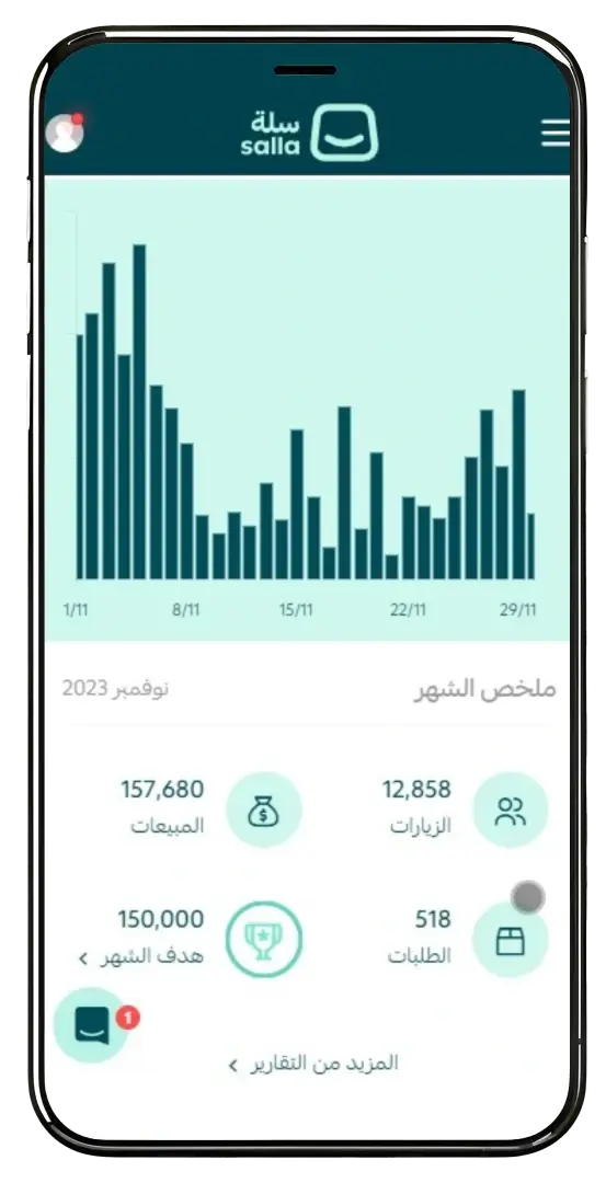 blank_smartphone_mockup_isolate_on_background-1-1.webp