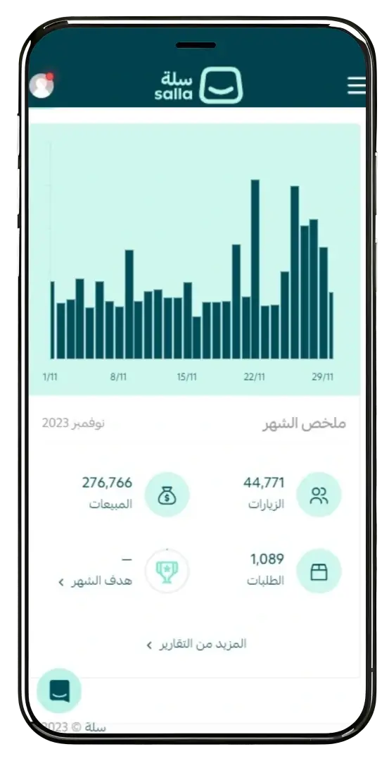 blank_smartphone_mockup_isolate_on_background-2-1.webp