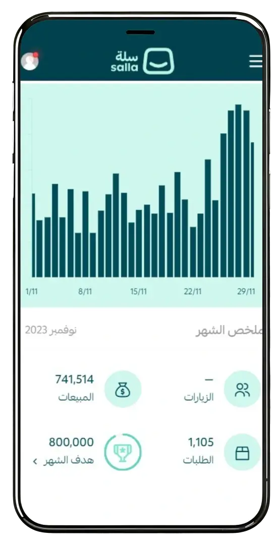 blank_smartphone_mockup_isolate_on_background-3-1.webp